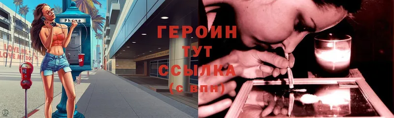 Наркота Красноярск APVP 