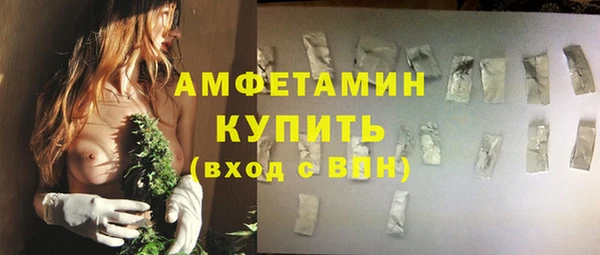 jwh Волгодонск
