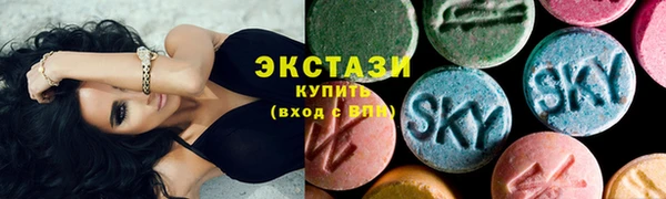 мдпв Домодедово