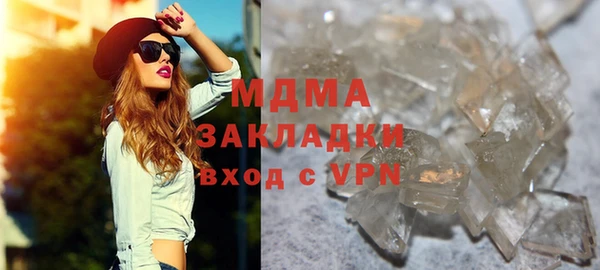 jwh Волгодонск