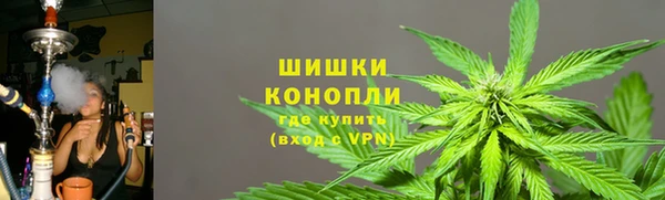 МДМА Уссурийск