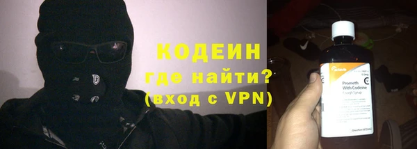 МДМА Уссурийск