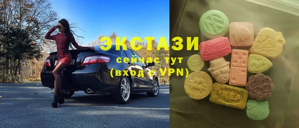 jwh Волгодонск