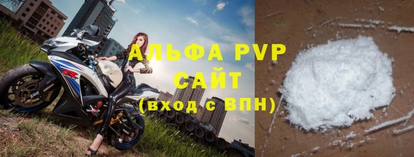 МДМА Уссурийск
