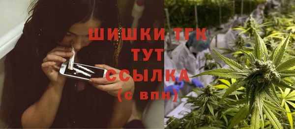 jwh Волгодонск